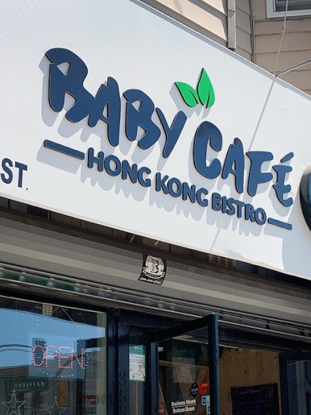 澳洲行运五官方网站幸运澳洲5直播,现场直播官网,彩果查询 Cafe closes Oakland location, Dragon’s Pond temporarily shuts down