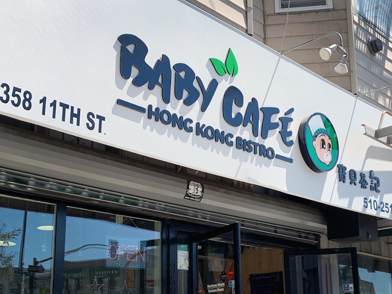 Baby Cafe closes Oakland location, Dragon’s Pond temporarily shuts down